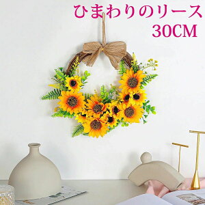 i`[X Ђ܂胊[X A[gt[30cm ֊| H[X Ẵ[X   k [X Mtg CeA EFJ Ε q}[X Ǌ| I[ig 
