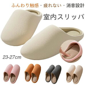 [V[Y Xbp ~p yӂGEȂE݌vz Xbp [Xbp ₦΍ ۉ  h g qp 킢 ~ y ᔽ ʋC  