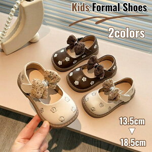 qC ̎q hXV[Y tH[} q C PUU[ w tH[}V[Y LbY Zj[V[Y EGfBO X[cV[Y }WbNe[v { qǂC ʊw ʉ