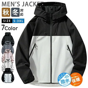 EBhu[J[  Y }Eep[J[  h  EChu[J[ Wp[ }EeWPbg fB[X u] 傫TCY AE^[ JWA j