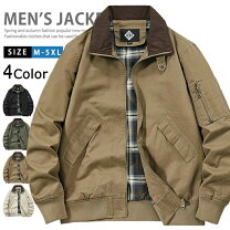楽天市場】cab clothing n－1の通販