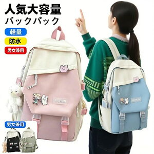 ؍ bN fB[X ʊwbNTbN q Z e y  ̎q ʋ bN C NA 傫 obO s 킢 obNpbN w jp