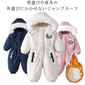 j̎q h H~ ̎q S xr[ 킢 t[ht ۉ WvX[c XL[ LbY H q V h Xm[EFA ۈ牀 ct o Vv  n 