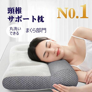  Xg[glbN  zŌPA  ܂  ze т     Q ܂ QԂ    N тh~ Xg[glbN  35*58cm 