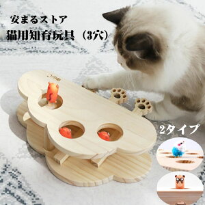 L  얞CɂȂLp lY~ mߋ lR L炵 L̂ O@ ؐ a v[g ؔ  3  y V Lpi toy lp^CvO@ m