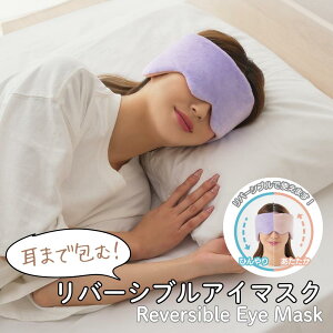 ܂łރo[VuAC}XN AC}XN Ђ  o[Vu ē~p I[V[Y bNX tbV 