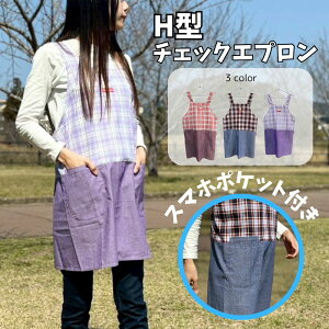 ߃`FbNGvH^Gv Gv `FbN 킢  H^ Ԃ邾 X}z|Pbg 傤ǂ ۈm 搶 Ǝ eqp op bh lCr[ p[v 