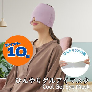 yX[p[SALEPOINT UP|Cg10{IzN[QAC}XN ܂ătbV ڌ  p