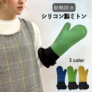 ϔMhVR~g ~g   O[u Lb`O[u Lb`~g ϔM ϔMO[u ~ Ep jp  VR H BBQ o[xL[