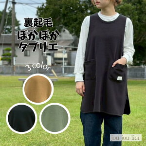 Nу^uG fB[X Gv ^uG  |Pbgt e{^ E₷ ₷ A[z[傫 Vv n y y `R[ }X^[h J[L ~ 