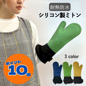 yyVX[p[SALE|Cg10{IzϔMhVR~g ~g  O[u Lb`O[u Lb`~g ϔM ϔMO[u ~ Ep jp  VR