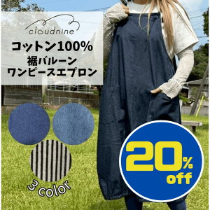 yyVX[p[SALE20OFFIzo[Gv Gv s[XGv o[VGbg i` ̌^Jo[ eMU[ |Pbgt Ђ 킢  