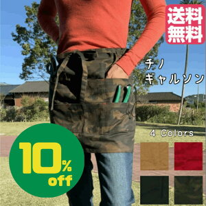 yyVX[p[SALE10OFFiIzGv fB[X `mM\Gv  x[W    Ch 100 JtF K[fjO Ǝ ig  IV 