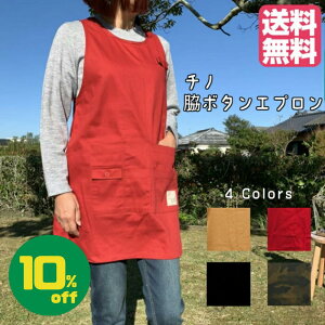 yyVX[p[SALE10OFFiIz`me{^Gv `mn RbgcC 100 Ch E₷ ₷ |Pbgt y yz_[ yďv fB[X