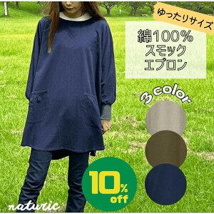 yyVX[p[SALE10OFFiIz100XbNGv Gv 傫TCY XbN ^uG KJo[ S u |Pbgt ^bN 䒷 M`L TCY 傫