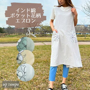 ԕ|PbgGv Gv s[X Ch 100 Gvs[X ^uG |Pbgt G TCY߉\ ԕ  킢 Lb` K[fjO ƗpGv