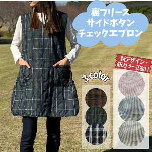 t[XTCh{^`FbNGv t[X  ۂۂ ~ TCh{^ |Pbgt Ԃ邾 VlbN UlbN `FbN Gv  h ₦΍ ۈm K