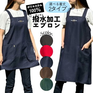 Iׂ钅̝HGv Gv O V[g H ͂ Vv |Pbgt H^ Ђ ɂ 䂪Iׂ TCY߂ł |GXe100 ł 