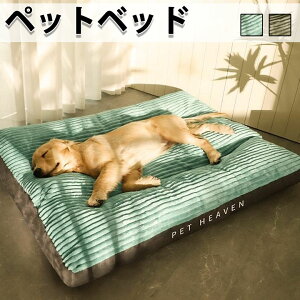 ^ ybgxbh ӂӂ Lp  H ~ 傫TCY OĐ p^ ` O[ lCr[ ybg\t@[ ybgNbV }bg zc xbgybgxbh L