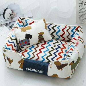 �y�b�g�x�b�h �L �H�~�p ���p �H�~�p �������� ���� �h�b�O�� �ӂ�ӂ� �L�����p ���^�� �y�b�g�\�t�@�[ �H �~ �ӂ�ӂ� �z�c �L�x�b�h ���x�b�h �ʔN ���L�p�i �Q�� �L�p�x�b�h �y�b�g�p�x