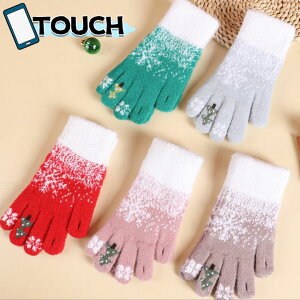   NX}X g fB[X Y Ԃ   X}z nhEH[}[  Ɨp X}zΉ AEghA v[g X|[c ʋ h ێ g ~ 