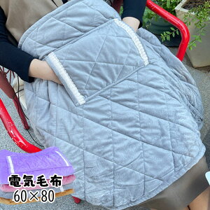 dCѕz 60*80 g 􂦂 Ђ| USBd dCЂ| Ђ Ђ|ѕz |  h΍ H ~ dCuPbg uPbg \ sN O[ uE p[v J