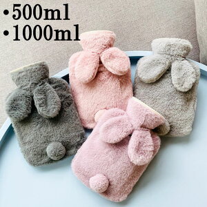    䂽  ETM tt _炩 œK ӂ ۉJo[t dCsv hObY ObY g[ ₦hMtg 킢 