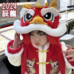  蕨 x 蕨 ChS CN q bh Ԃ RXv Aj}Xq /C/x RXv nEB  킢 Ԃ RXv  ݖXq q LbY xr