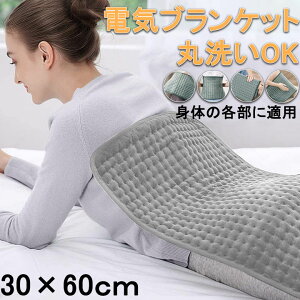 dMѕz |~p 6iKx 30x60cm dM dCѕz | h΍ dCuPbg Ђ| uPbg 􂦂 dCJ[ybg ~ ItBX  g _炩 h΍ V