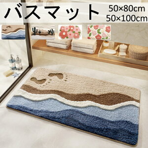 oX}bg 50*80 50*100 唻 􂦂 z  ӂ}bg tt  O}bg   ~ }bg K ɂ gC C ې G肪 gC}bg 