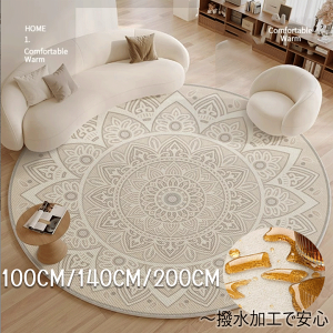 O ~` k 􂦂 H 唻TCY 100 140 200 O}bg |@Ή CeA Vv  J[ybg q Ƒ rO ~ 炮