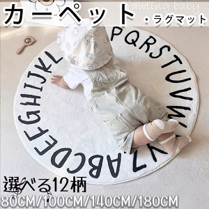 O ~` k 􂦂 唻TCY 100 140 200 180 O}bg |@Ή CeA  Vv  J[ybg q Ƒ rO ~ 炮 TCYI[_[Ή