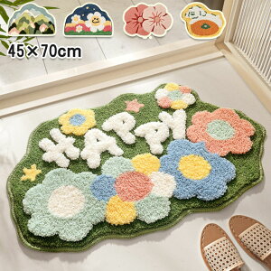 oX}bg z ~ 45×70 ԕ  ٌ` ӂ}bg C gC}bg  Iׂ5  qI Lbg }bg K ɂ ɂ ې ӂӂ 킢