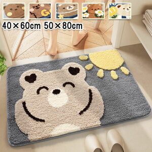 oX}bg ~  F z 40×60 50×80 ӂ}bg C gC}bg   qI Lbg }bg K ɂ ɂ ې ӂӂ 킢 v[