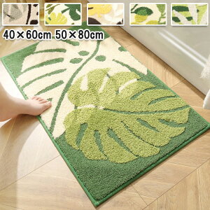 oX}bg  z t ~ 40×60 50×80 ӂ}bg C gC}bg  }bg K ɂ ɂ ې gC ӂӂ 킢 v[g 40*60 50*80 O