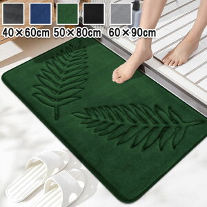 oX}bg  z t ~ 40×60 50×80 60×90 ӂ}bg C gC}bg  }bg K ɂ 60*90 ɂ ې gC ӂӂ 킢 v[g 40*60 5