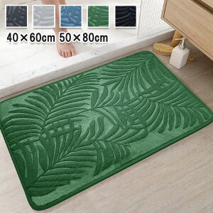 oX}bg  z t ~ 40×60 50×80 Vv C gC}bg  }bg K ɂ ɂ ې gC ӂӂ 킢 v[g 40*60 50*80 O}b