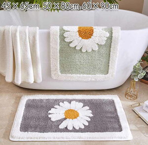 oX}bg ԕ  45*65 50*80 60*90 z  ӂ}bg   O}bg ~ }bg K ɂ ɂ ې gC ӂӂ 킢 C gC}bg