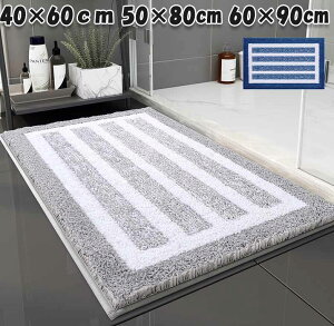 oX}bg Vv z  ӂ}bg O[ lCr[   O}bg ~ @OK }bg K ɂ ې gC C gC}bg  G肪