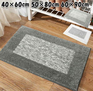 oX}bg z  40×60 50×80 60×90   O}bg ӂ}bg ~ }bg K ɂ ɂ ې gC C gC}bg  G肪 O