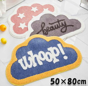 oX}bg ٌ` _͗l z ~ 50×80  C gC}bg   qI Lbg }bg K ɂ ɂ ې ӂӂ 킢 v[g O}b