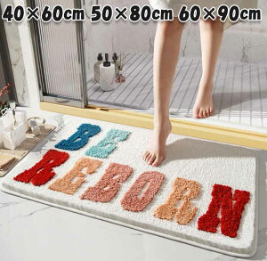 oX}bg  40×60 50×80 60×90  z  O}bg ɂ ~ }bg K ɂ gC C ې ӂ}bg gC}bg  G肪 40*60 5