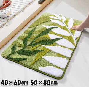 oX}bg  40×60 50×80 t z   O}bg O[ ɂ ~ }bg K ɂ gC C ې gC}bg  G肪 40*60 50*80 