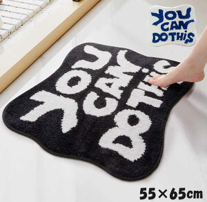 oX}bg  55*65 you can do this z   O}bg ɂ ~ }bg K ɂ gC C ې gC}bg  G肪 ӂ}bg