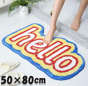 oX}bg hello 50×80 z   bh  O}bg IW ɂ ~ }bg K ɂ gC C ې  ӂ}bg G肪 gC}