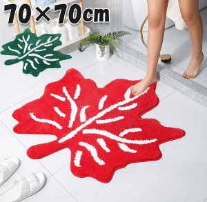 oX}bg 70×70 gt  唻 z    O}bg bh O[  ɂ ~ }bg K ɂ gC C ې 70*70 ӂ}bg G