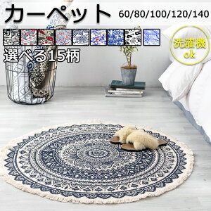 O ی^ Iׂ15F k 􂦂郉O }bg ~` ~ J[ybg {w~A   O~ lGp ӂӂ  􂦂 H  ~ t  O }bg 􂦂郉O OJ[