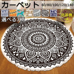 J[ybg ی^ {w~A 􂦂 O ~` k 􂦂郉O }bg ~   O~ lGp ӂӂ  H  ~ t  O }bg OJ[ybg ~