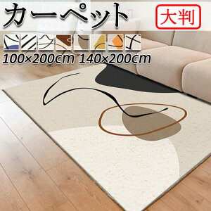J[ybg 唻 k 120*200   Vv 傫TCY  Iׂ8F O}bg  carpet O }bg 􂦂 OJ[ybg TCY lGp rO   