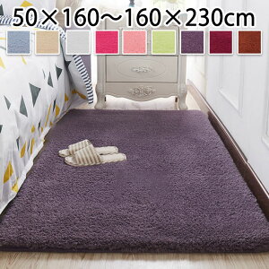  O}bg k 􂦂 J[ybg n 唻 rO lGp    Vv 傫TCY  carpet O }bg  H ~ t 􂦂郉O `